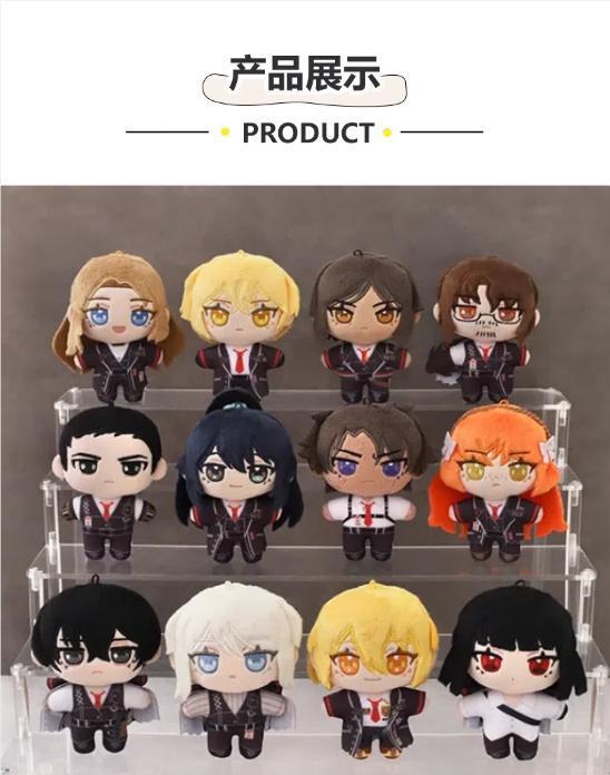 New Genuine 100% Original Cotton Dolls Anime Limbus Company Surrounding Plush Doll Dante Faust Don Quixote Palm Gift Toys