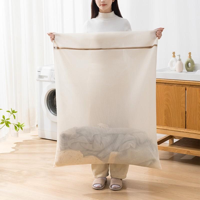 1pcs Fine Mesh Laundry Bag, Washing Clothes Underwear Bra Wash Bag, Mesh Bag for Washing Machine, Special Design for Gentle Care