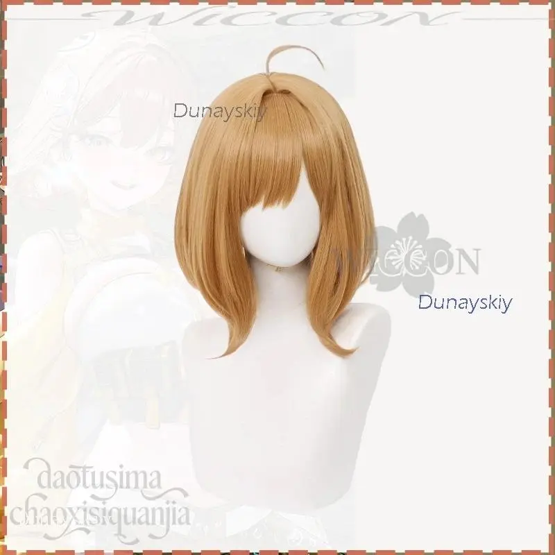 Event disfraz women Anis Cosplay Anime Game GODEESSS Sexy Yellow Punk Bag Y2K disguise