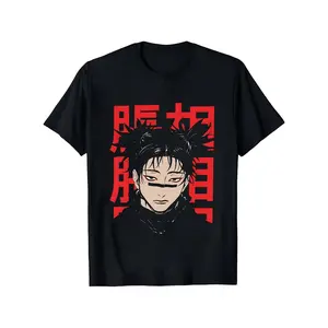 Men's Choso T-Shirt - Pure Cotton Vintage Choso Manga Graphic Tee, Casual Streetwear Shirt for Fans, Birthday Gift Idea for Lovers (Machine Washable)