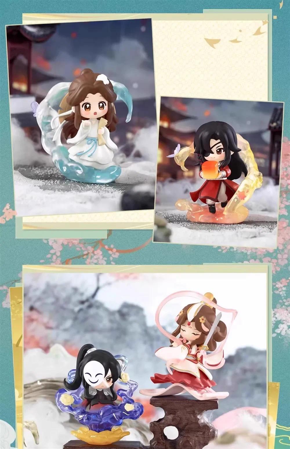 Heaven Official's Blessing Danqing Fenghua Series Blind Box Figures Ornaments Gift