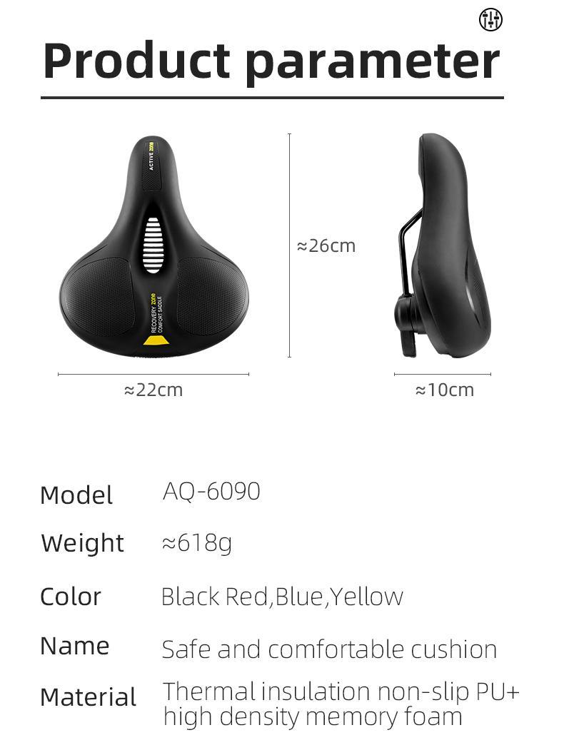 ROCKBROS Bike Seat Comfort Bike Saddle Mountain Bicycle Accessories for Men Women Soft Wide Bike Seat Cushion Dual Shock Absorbing with Reflective Strip ROCKBROS Bike Seat Comfort Bike Saddle Mountain Bicycle Accessories for Men Women Soft Wide Bike Seat Cushion Dual Shock Absorbing with Reflective Strip
