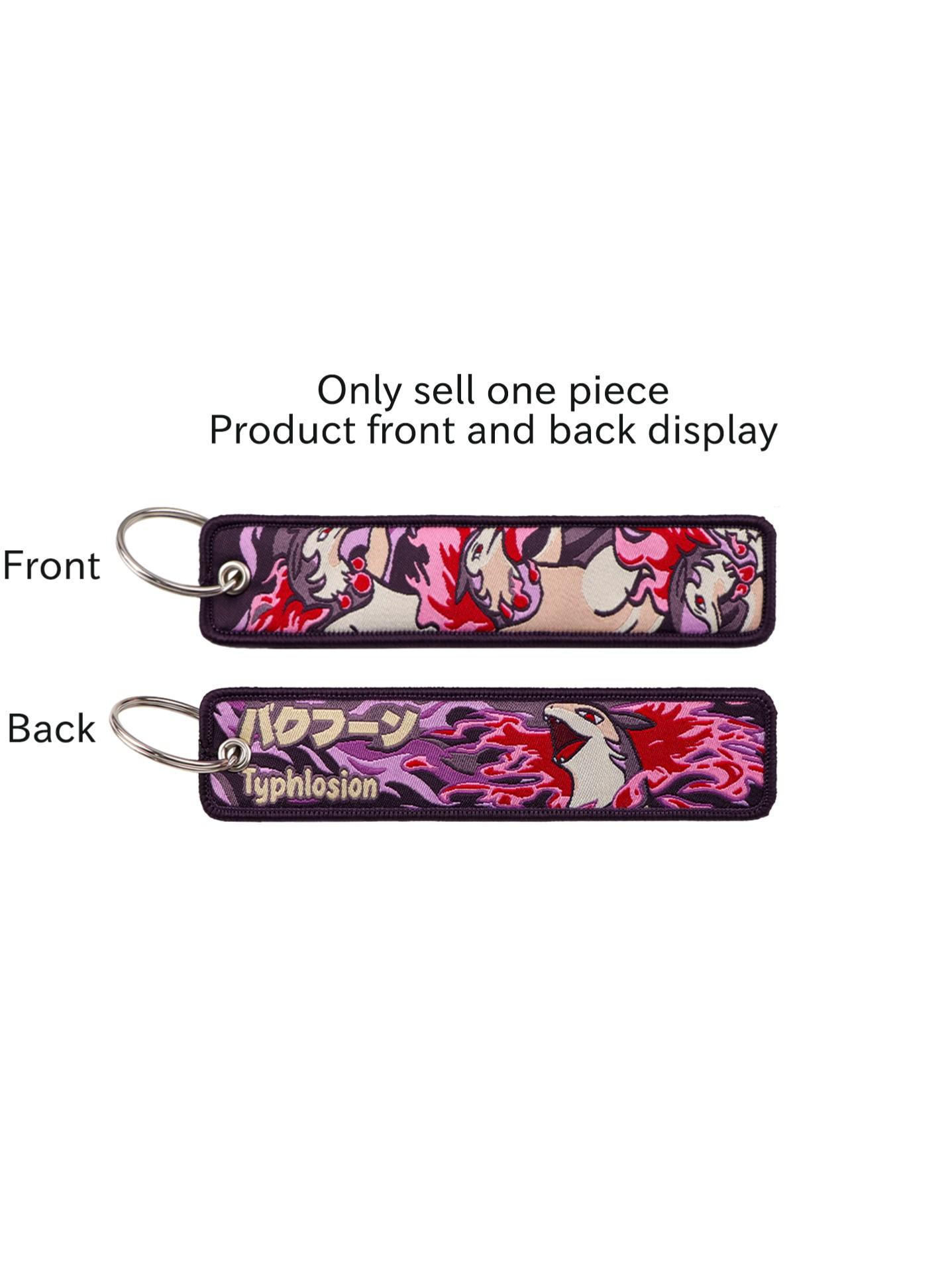 1pc Anime Style Keychain, Trendy Cute Keychain, Keychain Kawaii, Cute Cartoon Design Keytag, Perfect Gift for Friends&Colleague, Cool Backpack&Car Accessory
