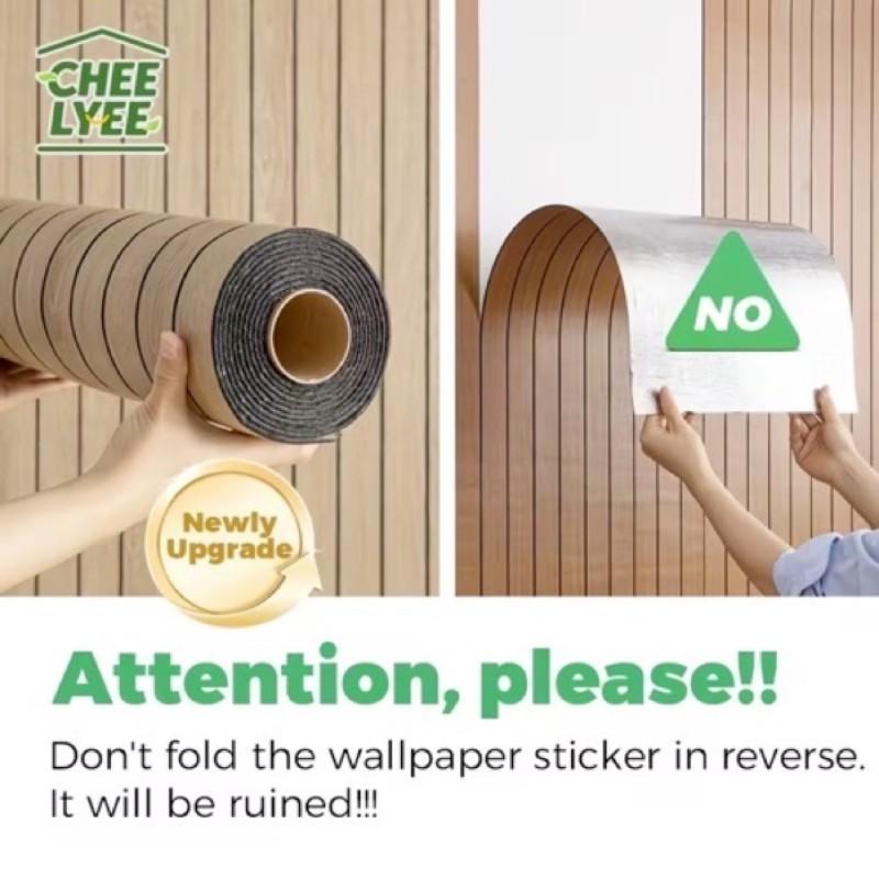 Self-adhesive 3D Textured Grille Wallpaper Roll, White Grille Simple and Elegant, PVC Waterproof Wall Panel, Easy to Peel and Stick, and Durable, Impact Resistant, Home Decor Suitable for Bedrooms and Living Rooms，40cm*300cm