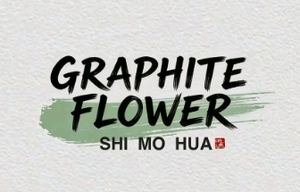 Graphite Flower Shop
