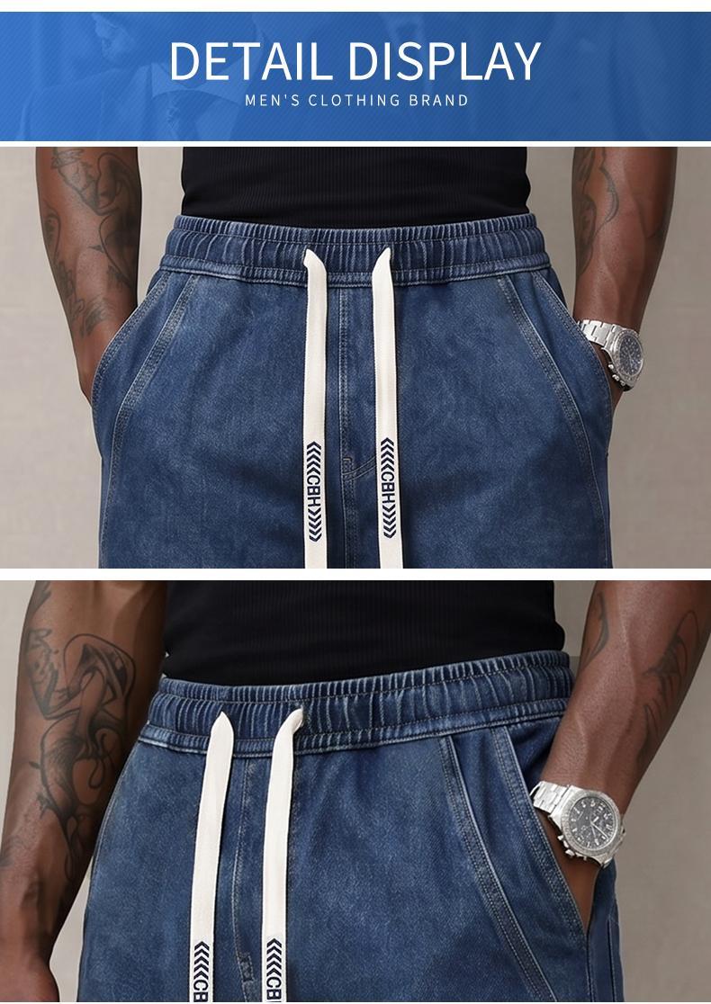 Men’s jeans made from stretchy cotton—comfortable and stylish. Loose fit for everyday wear; long pants with a drawstring elastic waistband design for men.