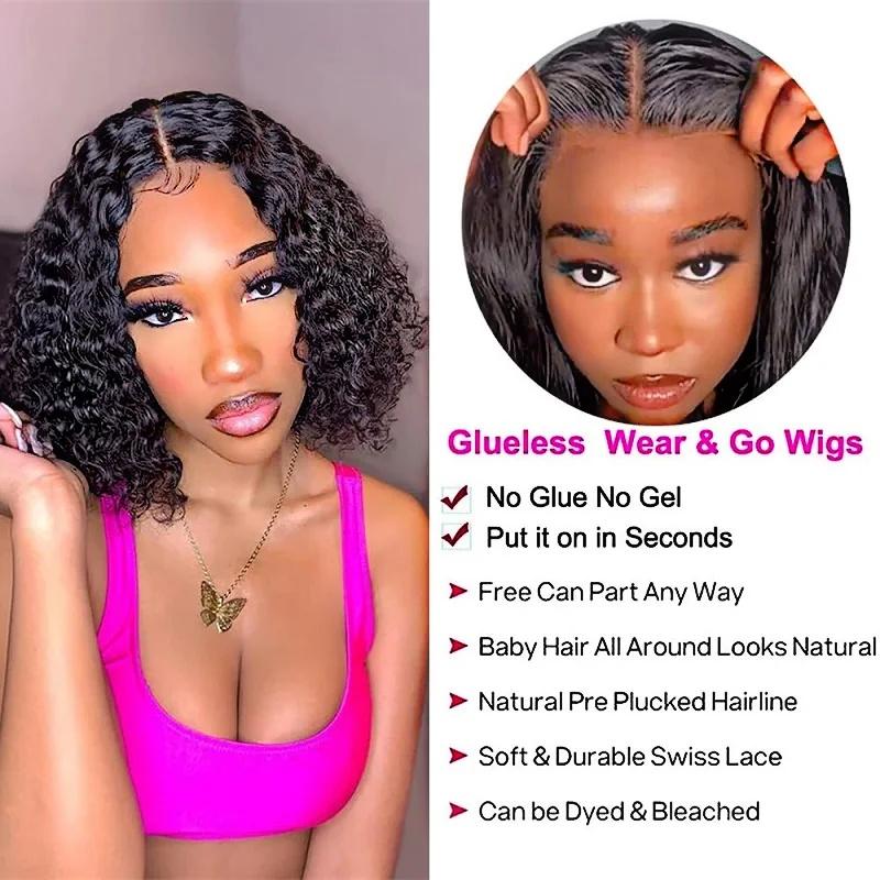 [Glueless Wig]Bling Hair Fashion 6x4 Pre-Cut Deep Glueless Wigs Human Hair Pre Plucked Lace Closure Wigs for Black Women 180 Density Deep Wave Curly Wig