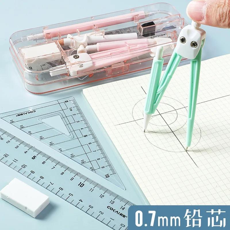 Clear Scale 9-piece Compass Ruler Set Measuring Ruler Student Math Drawing Tools Exam Kit for Elementary School Students
