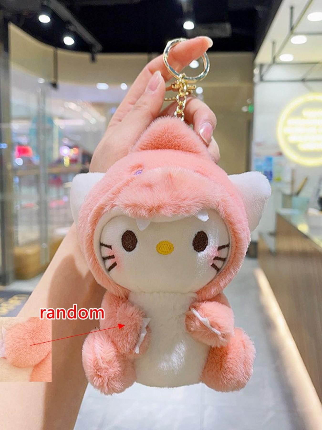 Japanese Cute Plush Dinosaur Costume Doll Keychain, Cartoon Character Keyring, Bag Charm, Soft and Adorable Accessory