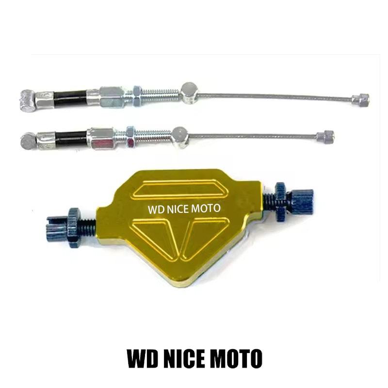 WD NICE MOTO Motorcycle Cnc Aluminum Stunt Clutch Lever, Easy Pull Cable System, Universal Off-Road Dirt Pit Bike Modification Parts