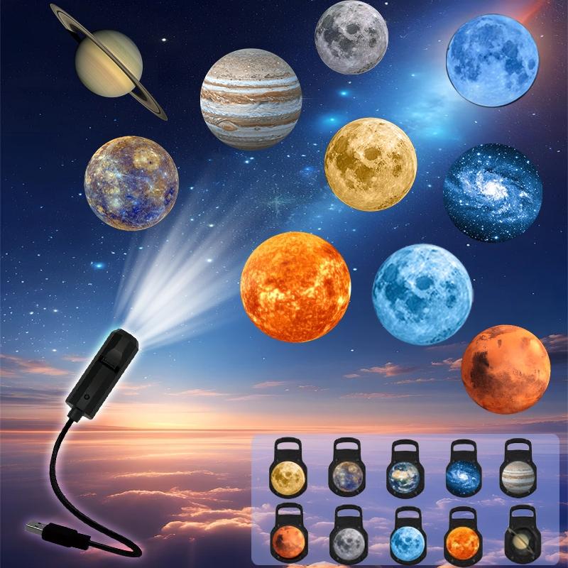 3 Interchangeable Pattern LED Planet Projector Lights, Portable LED Planet Moon Projector Light, USB LED Projector Light (360° Rotatable), Suitable for Bedroom, Living Room, Car Ceiling LED Night Light - Creative Decoration And Gifts
