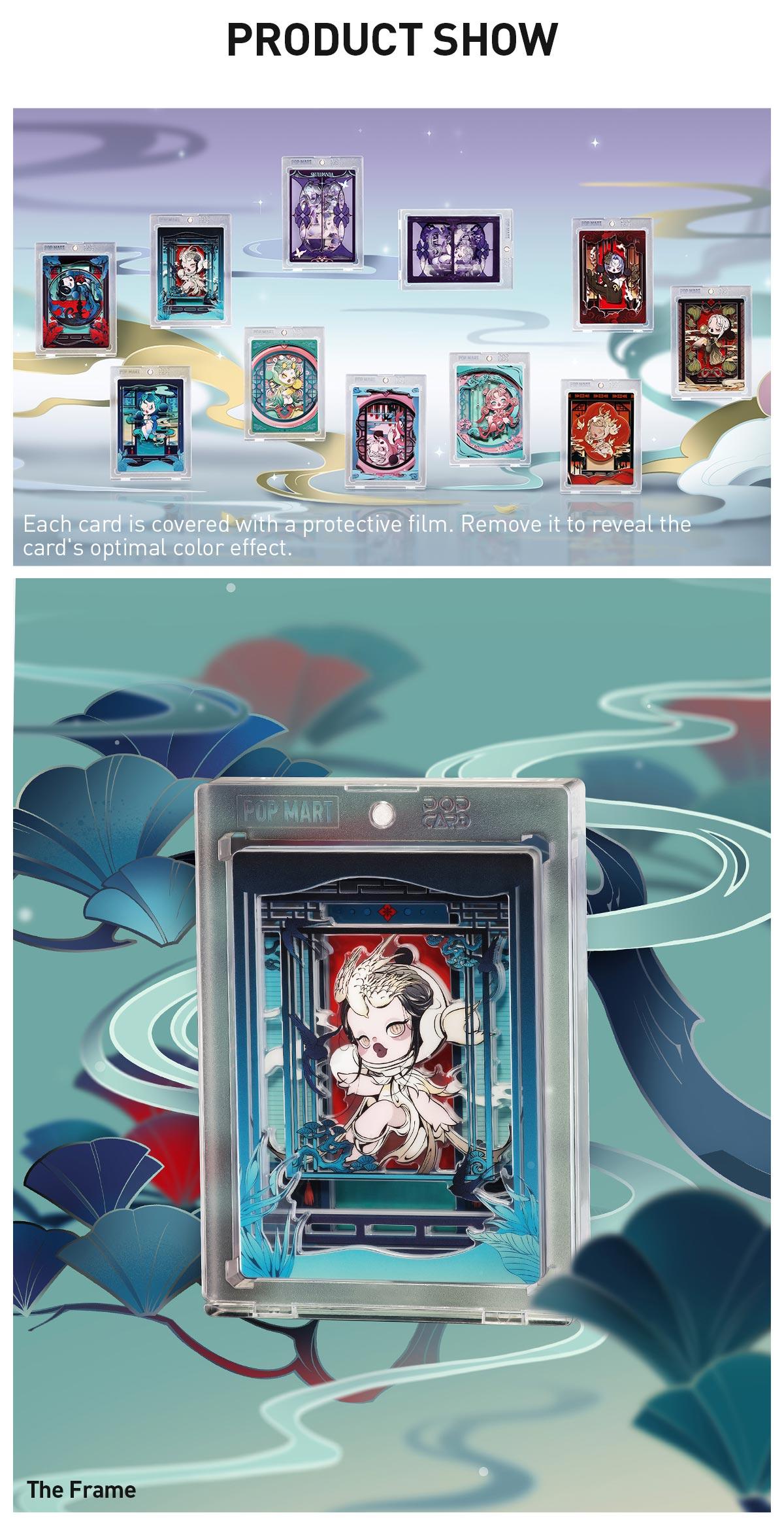 POP MART SKULLPANDA The Mirage Series Figures Art Collection Cards