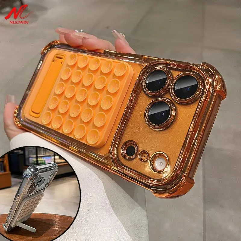 Luxury Plating Airbag Phone Case & Matte Privacy Screen Protector Bundle for iPhone Series (15,14,13,12,11 Max) - Soft TPU, Suction Silicone Cup Stand, Dual SIM, Stylus Pen, Android-Compatible, Floral MagSafe, Cottagecore, Brown Leopard, Slim Accessories