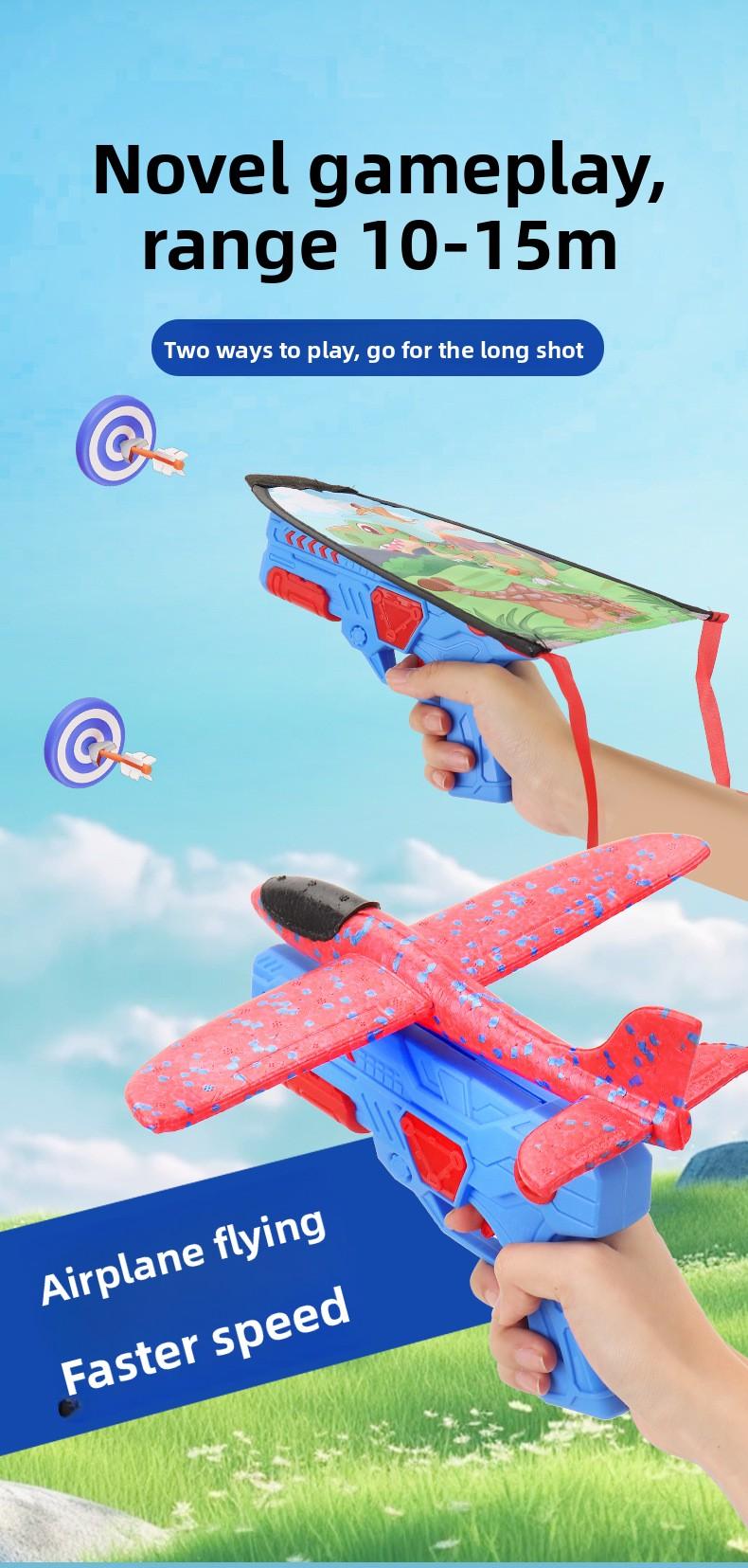 Colorful, durable foam airplane launch toy, 1 set of outdoor fun hand-thrown airplane toys, children's outdoor sports toys, birthday gift for boys and girls