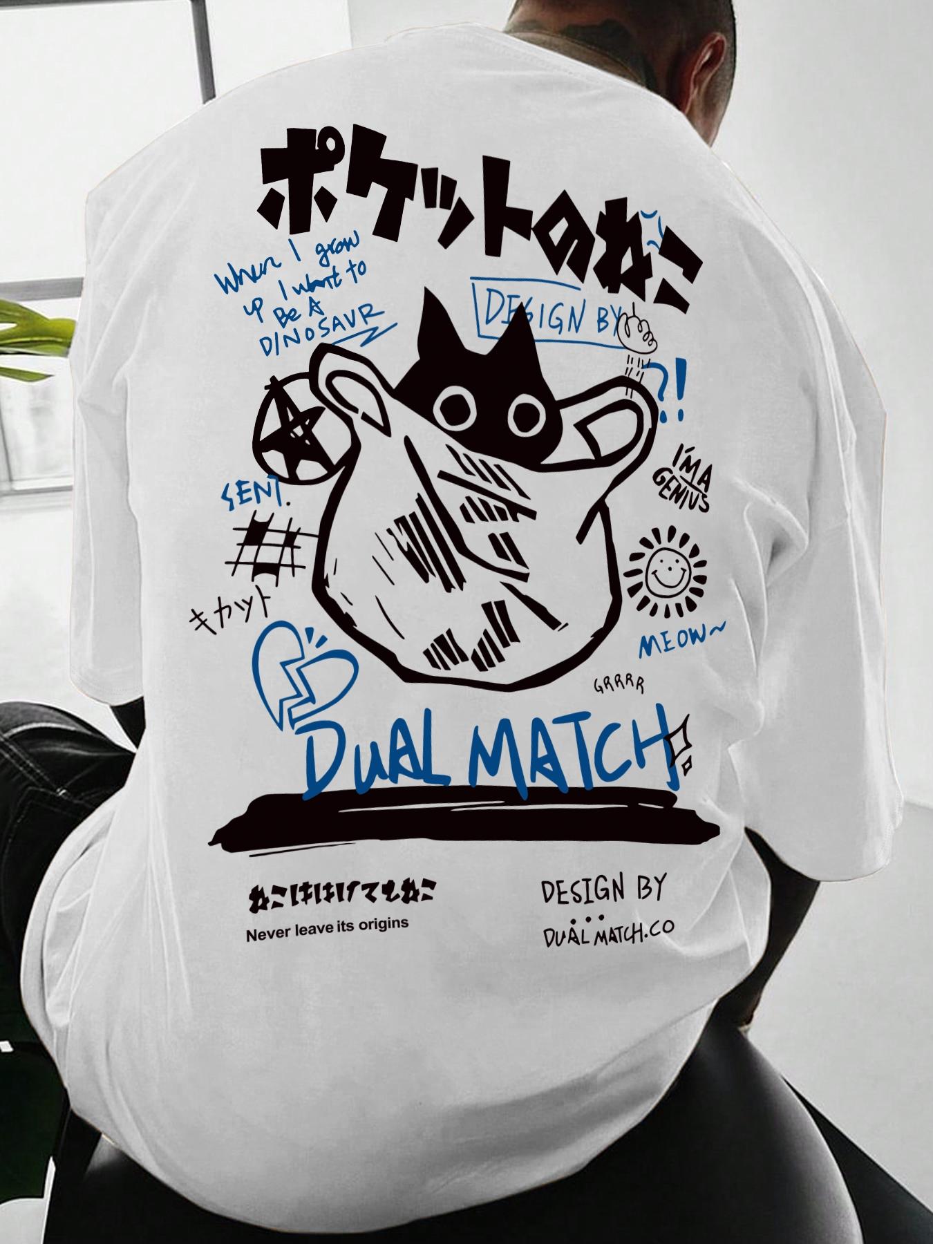 Men's Cat & Letter Print Animals Graphic Tee, Regular Fit Casual Short Sleeve Round Neck T-shirt for Summer, Men's Top for Daily Wear