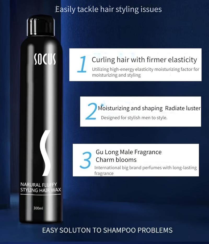 300ml Hair Styling Wax (includes comb), Foam Hair Styling Mousse, suitable for moisturizing care for curly hair