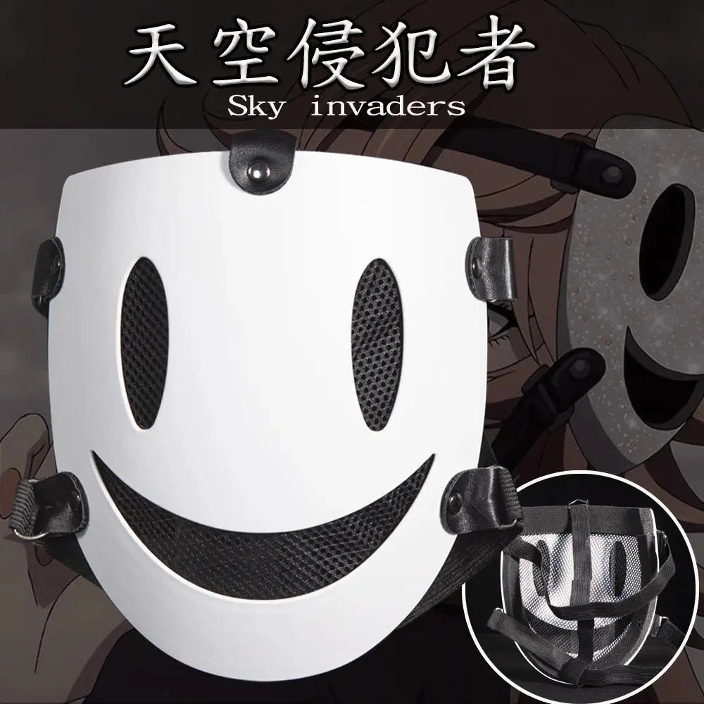 High-Rise Invasion Mask Japanese Masked Killer Cosplay Props White Smile Mask Mask Japanese Anime Tenkuu Shinpan Masques Control