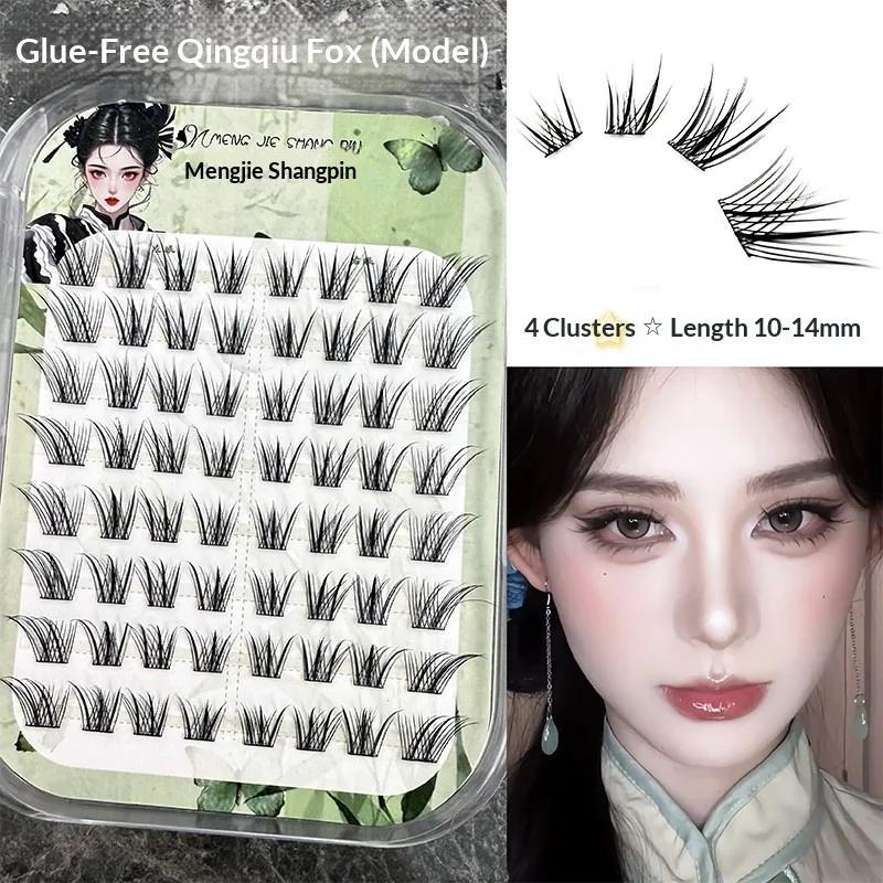 Self Adhesive False Eyelashes Glue Free No Glue Needed Fluffy Fox Eye Style Natural Look Chinese Style Wispy Eyelashes 10-14mm