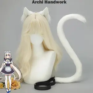 Archi Handwork NEKOPARA Vanilla Furry Headband Tail Maid White Cat Ears Plush Headwear Animal Fursuit Cosplay Performance Props