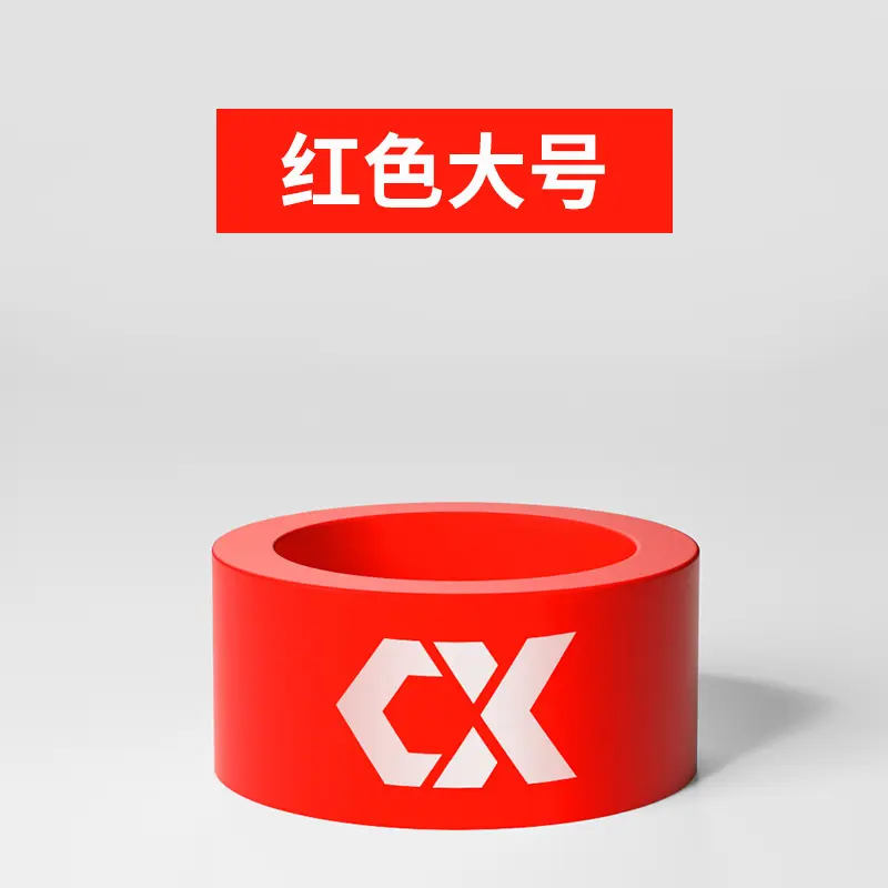 Red large (inner diameter 17mm)