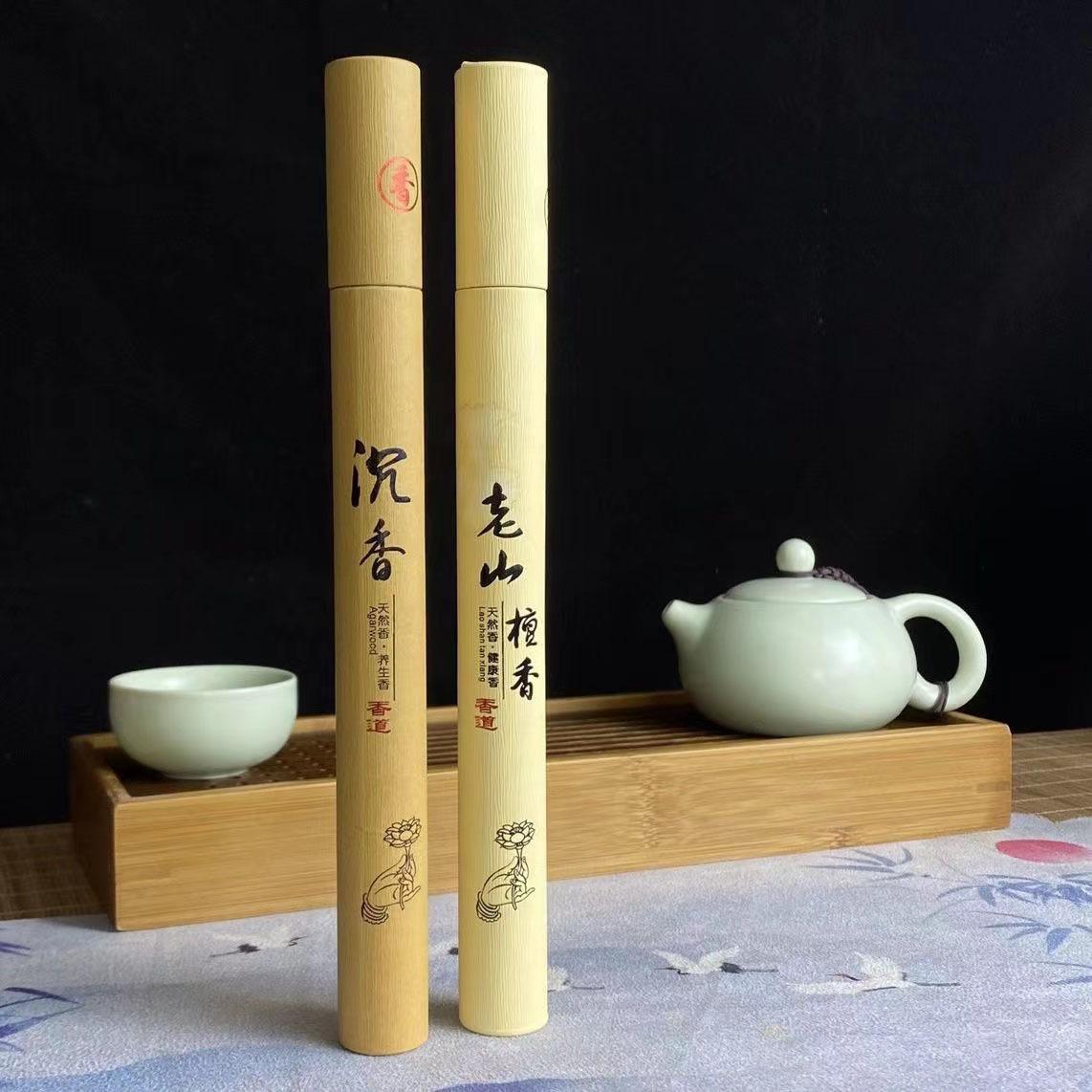 20cm 20g 40 Incense Sticks, Old Mountain Sandalwood, Mugwort, Agarwood, Cliff Cypress, Long-Lasting Fragrance, Ideal for Yoga, Meditation, Hiking