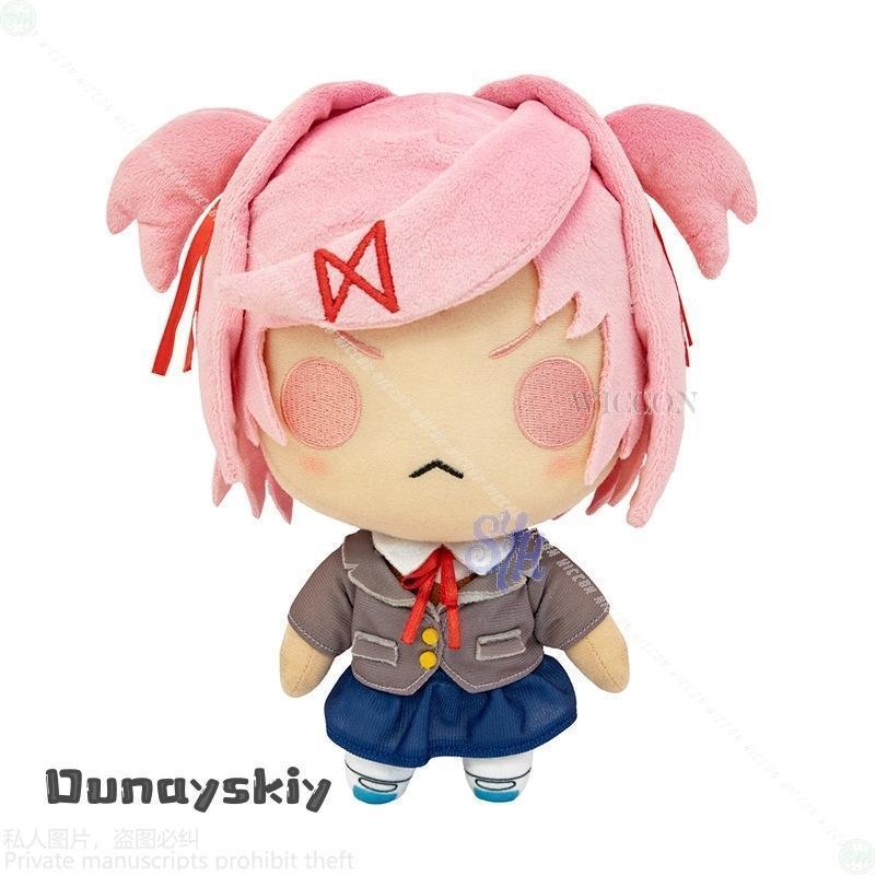 Anime Horror Galgame Club Cosplay Sayori Natsuki Yuri Costume Kawaii 25cm Furry Nunu Plush Cotton {Amanda Cos} Halloween Gifts