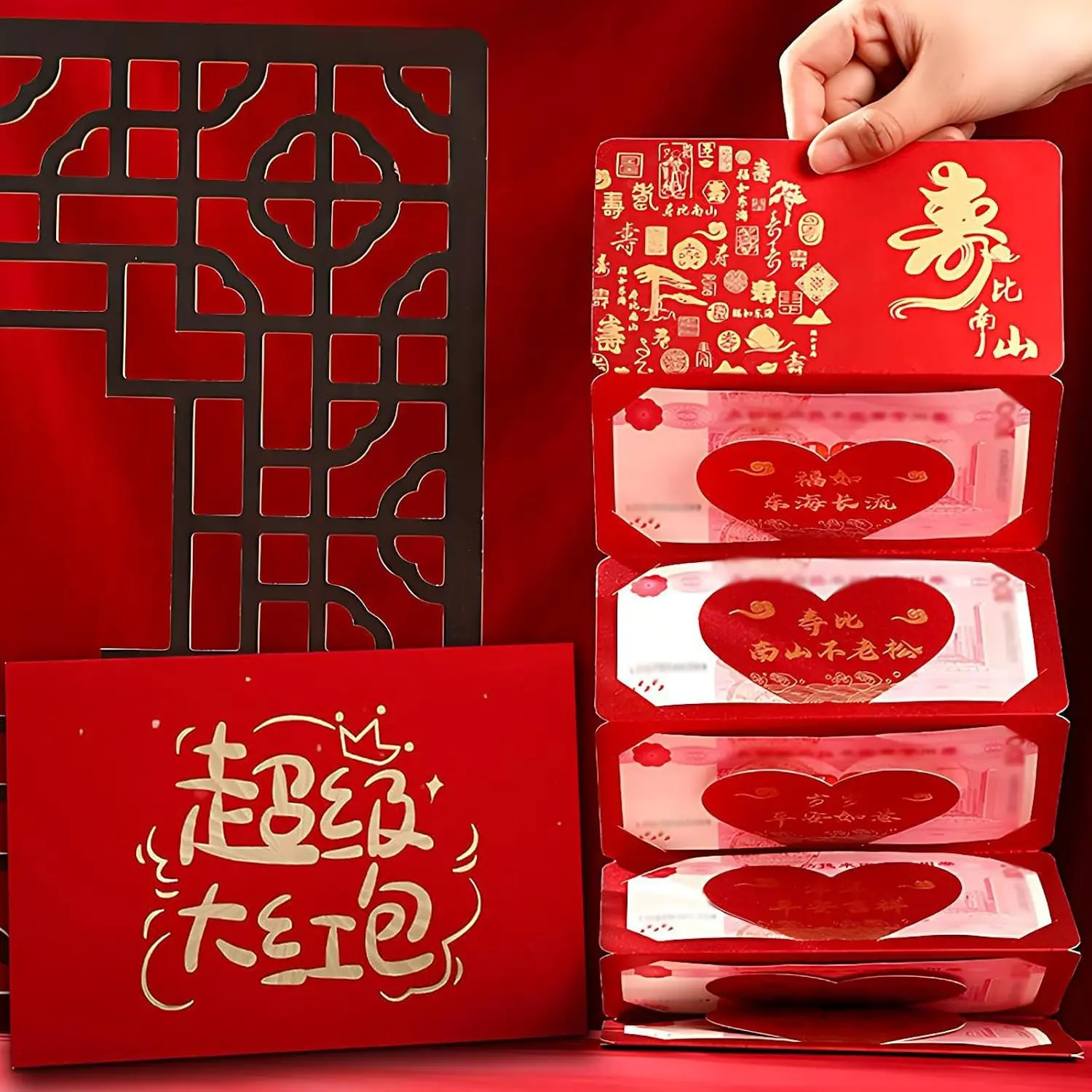 Chinese Birthday Red Envelopes, 6 Slots Expandable Hongbao