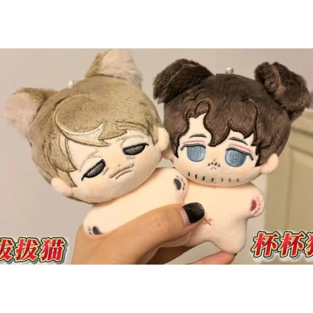 10cm Anime Hannibal Will Graham Plushie Stuffed Cartoon Plush Doll Toys Fans Collectible Cotton Doll Gifts