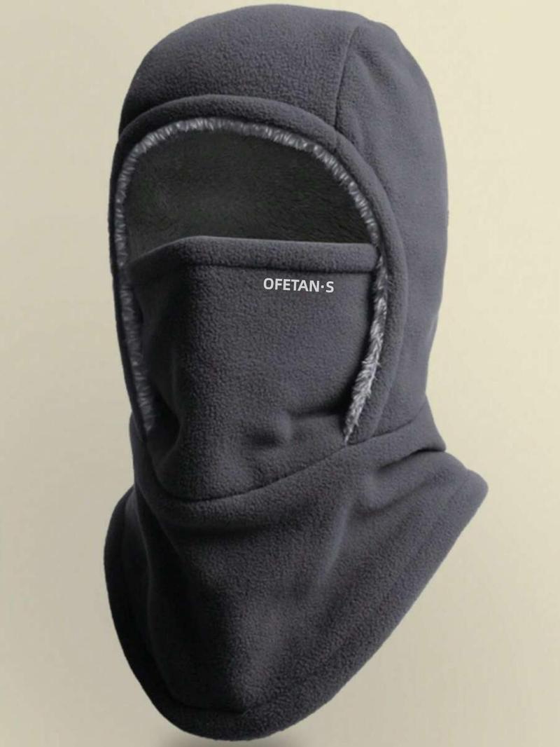 1pcs Winter Warm One Piece Hat, Balaclava Hat, Neck Mask Ear Protection One Piece, Windproof Face Mask, Style Fits Face, Thick Material,No Air Leakage, Suitable for Winter Cycling, Running, Skiing, Fishing, Outdoor Sports and Work, Unisex