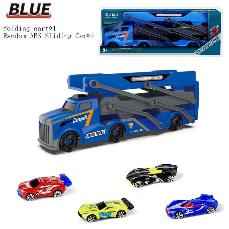5pcs Deformation Launch Car Set, Foldable Track Vehicle, Storage Cars, Extensible Tracks, Multiple Colors, Boys Toy Gift