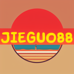 JIEGUO88