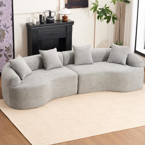 【Bellemave】Curved Boneless Sofa,Compression Modular 110'' Sectional,White High-Density,Couches Sleeper for Living Room Bedroom Apartment Lounge,Chenille