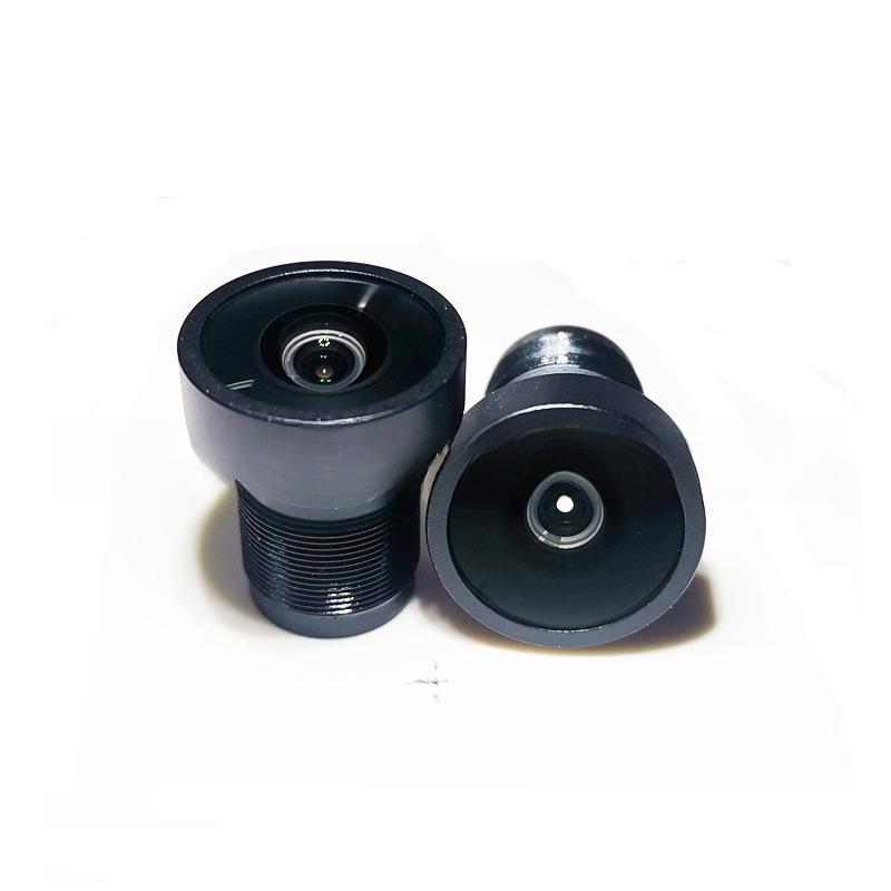 Compact 12MP Camera Lens, 150-Degree Wide Angle, 2.65mm F2.6 for 1 2.8 OV12870 Security DV
