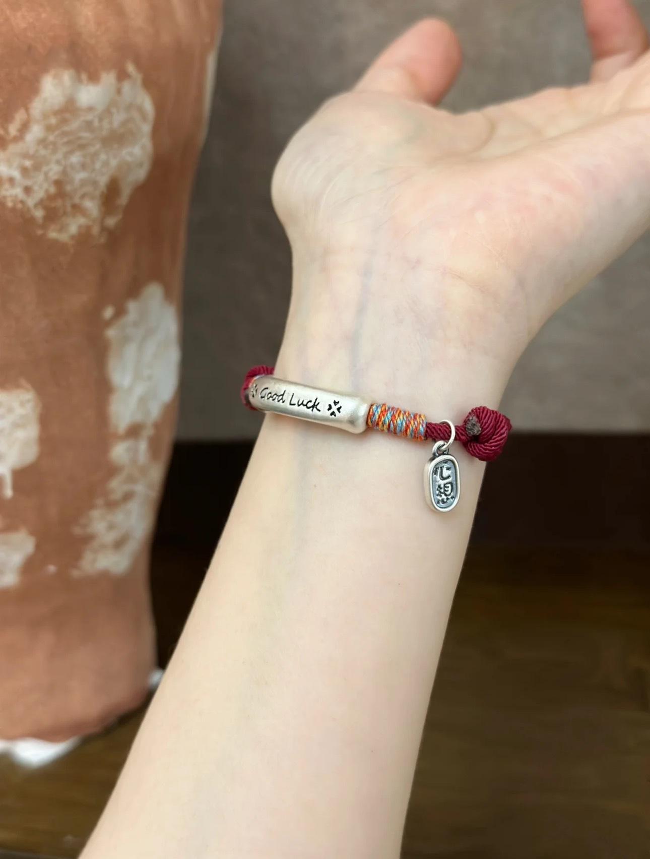 Good Luck Braided Red Rope Bracelet with Lucky Tube Charm for Women 9g Wealth Luck Wish Fulfillment Fashion Jewelry