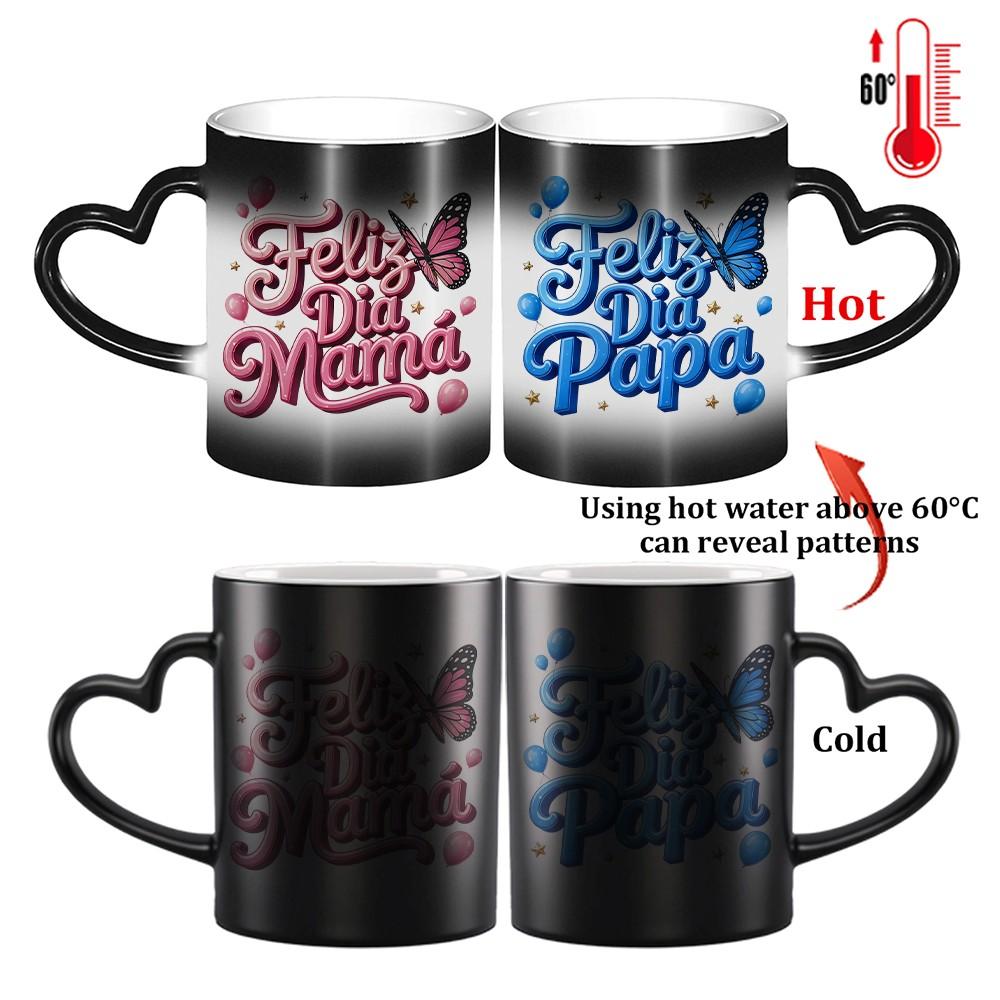 Magic Color Changing Mug with Heart Handle, Perfect Gift for Mother's Day & Father's Day, Ceramic Cup Set for Couples