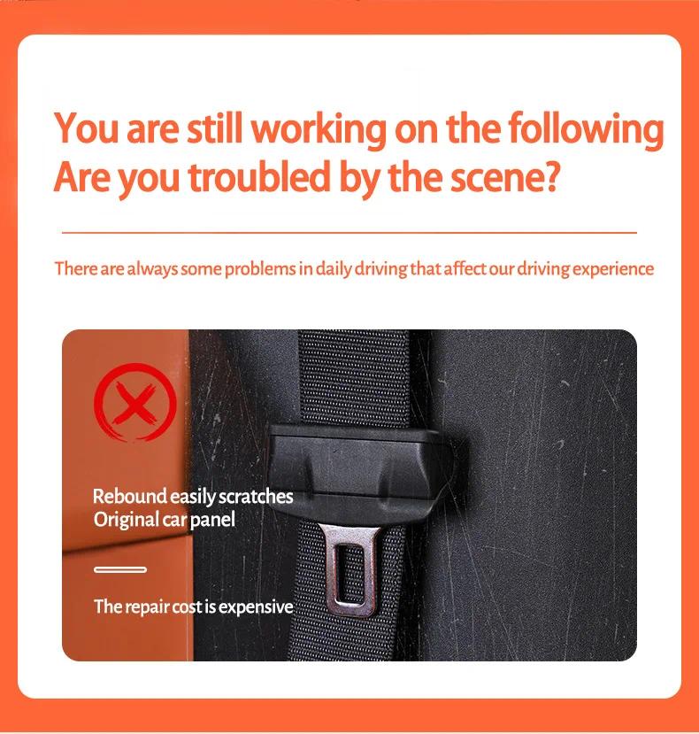 Universal Car Seat Belt Socket Protective Cover Silicone Car Safety Seat Belt Anti-Scratch Cover Button protective case