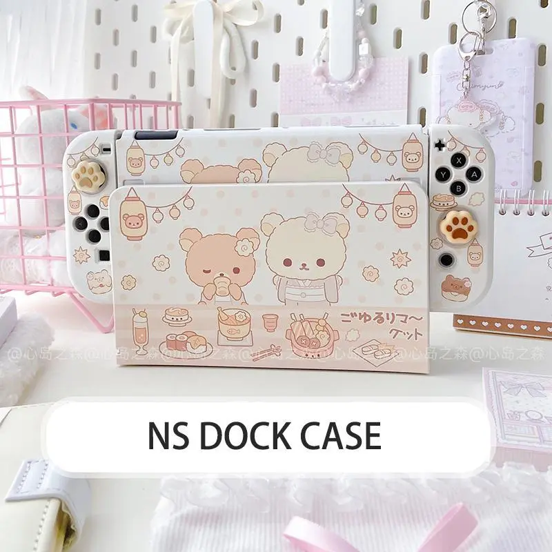 NS DocK case