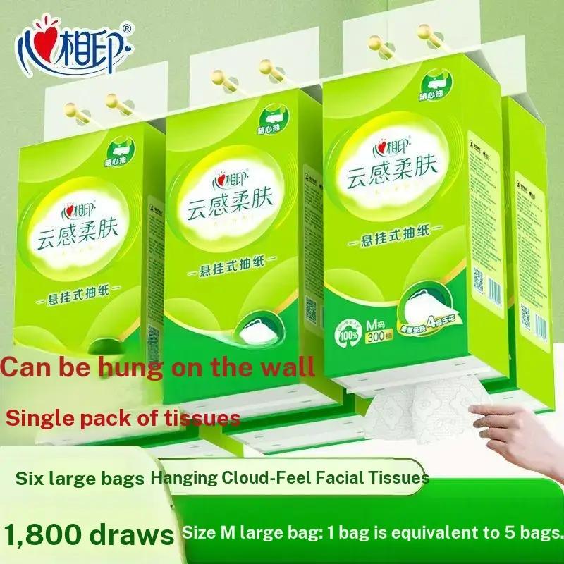 Heart-to-Heart Hanging Tissue Paper, 320 Pulls Large Pack, Household Napkins & Toilet Paper, Bottom-Dispensing, Full Case
