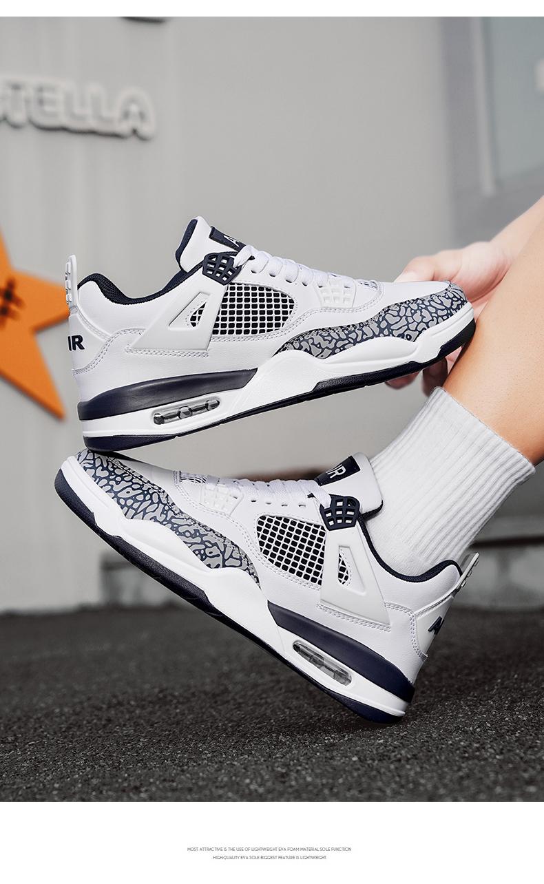 Breathable Leather Mesh Sport Shoes, Shock Absorption, Anti-Slip Sole, Unisex Basketball Shoes, Outdoor & Skateboarding Shoes