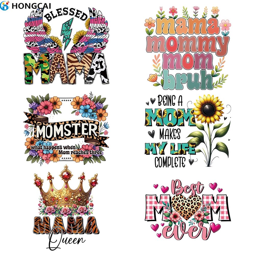 Mother's Day Heat Transfer Iron-On Patches Set, Vintage Style Mama Vinyl Stickers, Leopard Sunflower Rose Cow Print, DIY Clothing Bag Decorations