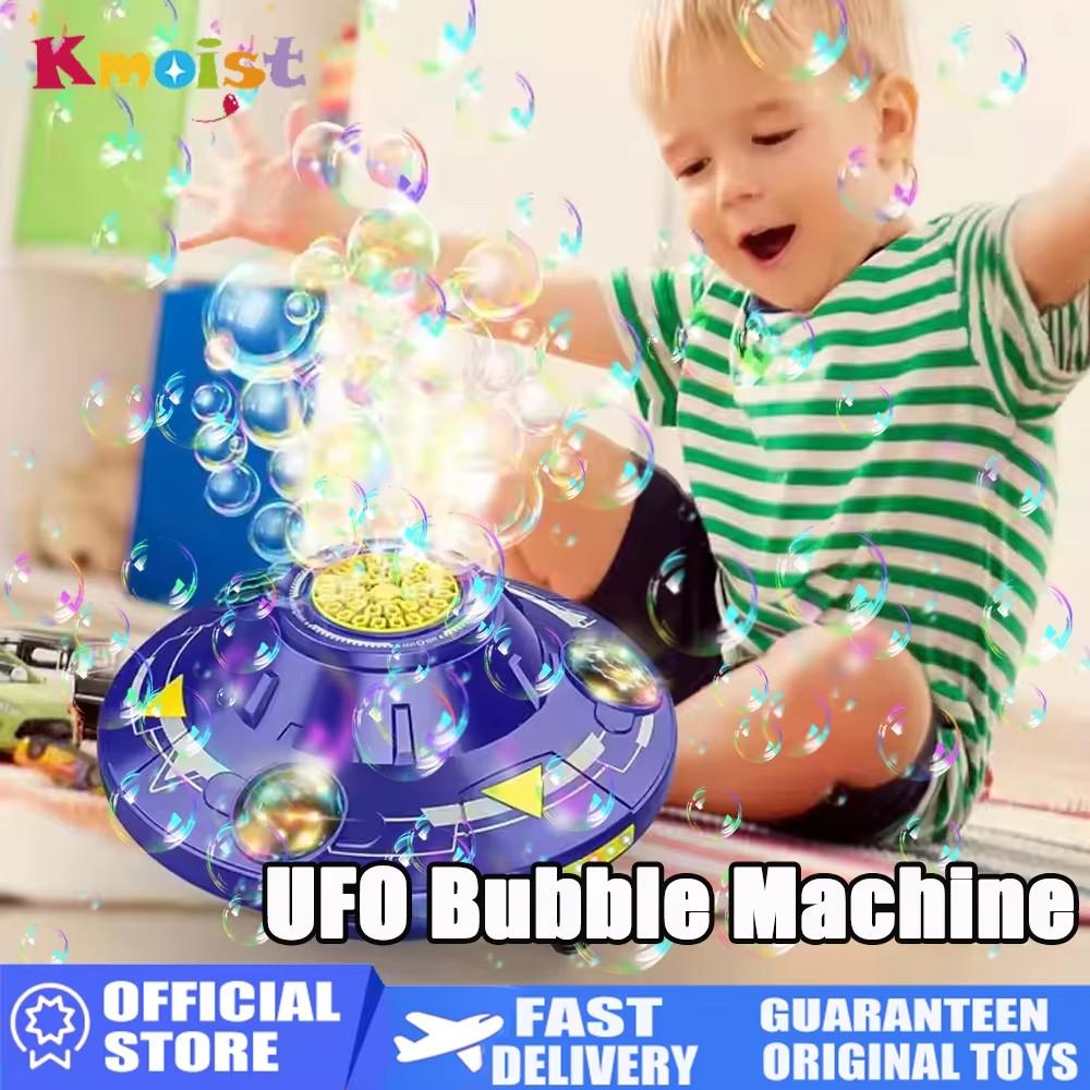 80ml Electric Flying Saucer Automatic Bubble Machine with Rotating Bubble Gun, LED Light for Outdoor Games, Obstacle-Avoiding Flight Suitable for Disc Outdoor Spring Outings, Easter, Birthday Parties