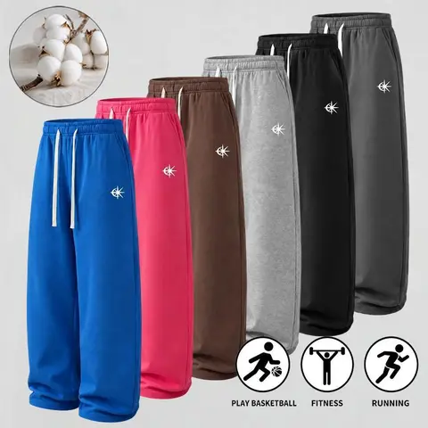 Men's 4-Pack Cotton Blend Loose-Fit Adjustable Drawstring Wide Leg Baggy Pants - Casual Sports Bottoms, Soft Warm Autumn Winter Loungewear, Sporty Chic Athleisure Trousers