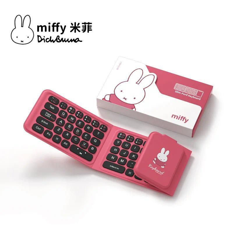 kawaii Miffy Foldable Wireless Bluetooth Keyboard for Connecting