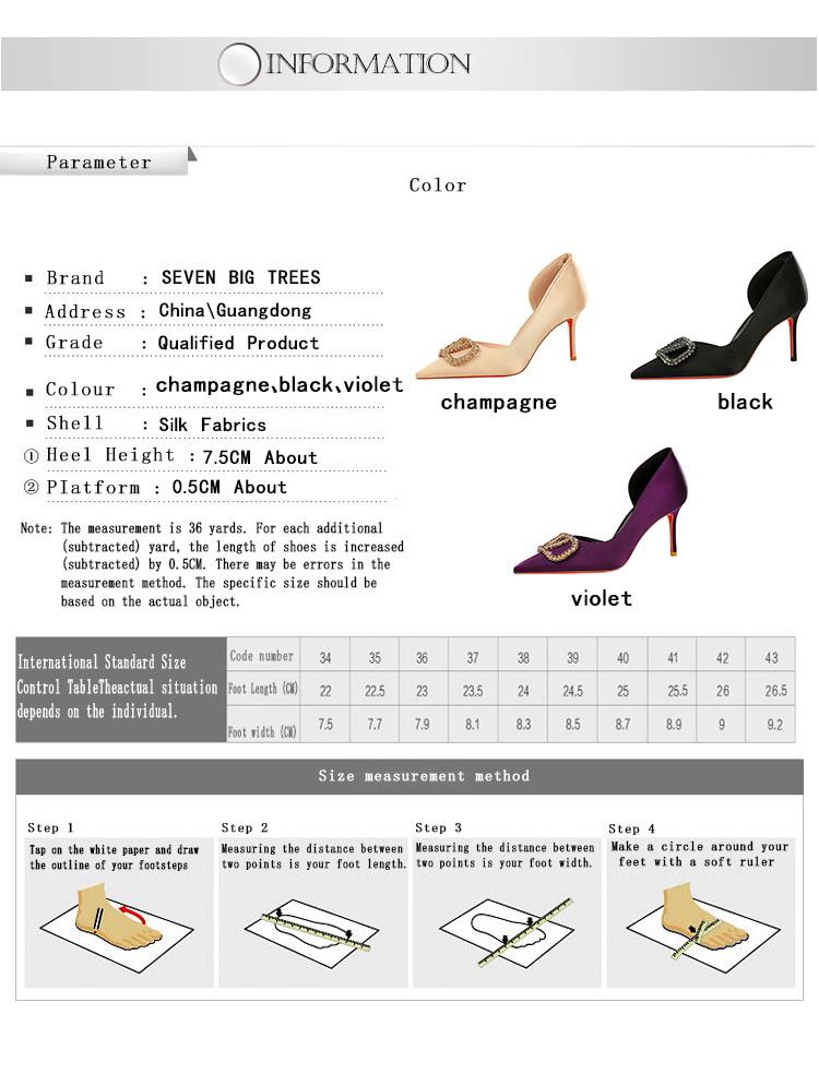 Elegant French Style Rhinestone Buckle Pointed Toe Low Cut Fashion High Heels, Side Hollow Out Slim Heel Single Shoes for Women, Elegant Heeled Shoes