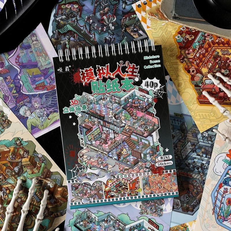 40 Sheets Simulation Life 2.0 Sticker Book Scene Building Stickers Miniature 3D Creative DIY Scrapbooking Hand Account Scrapbook Sticker Album