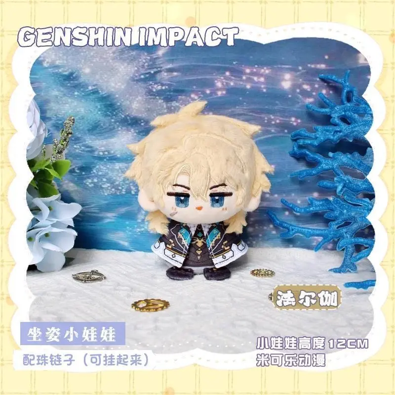Genshin Impact Durin Varka Flins Arlecchino Mualani Kinich Soft Plush Mini Doll, 12cm Stuffed Toy Pendant, Game Fans Gifts