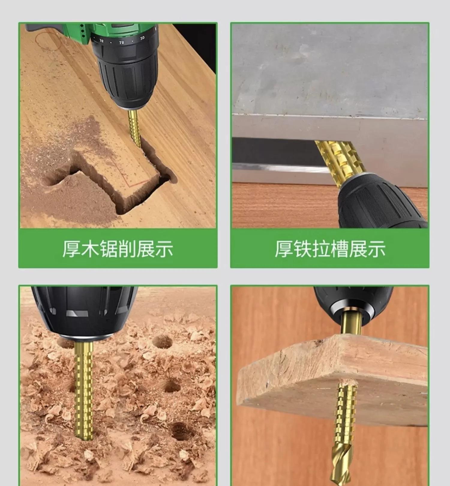 Pagoda Drill Bit Combination Triangular Handle Hss Step Drill Bits Set Woodworking Pull Drill Bit