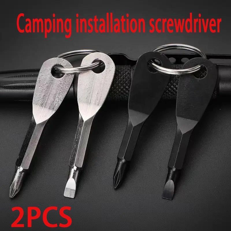Portable Mini Screwdriver (2pcs), Camping Mini Screwdriver Keychain, Portable Cross & Flat Screwdriver Key Ring