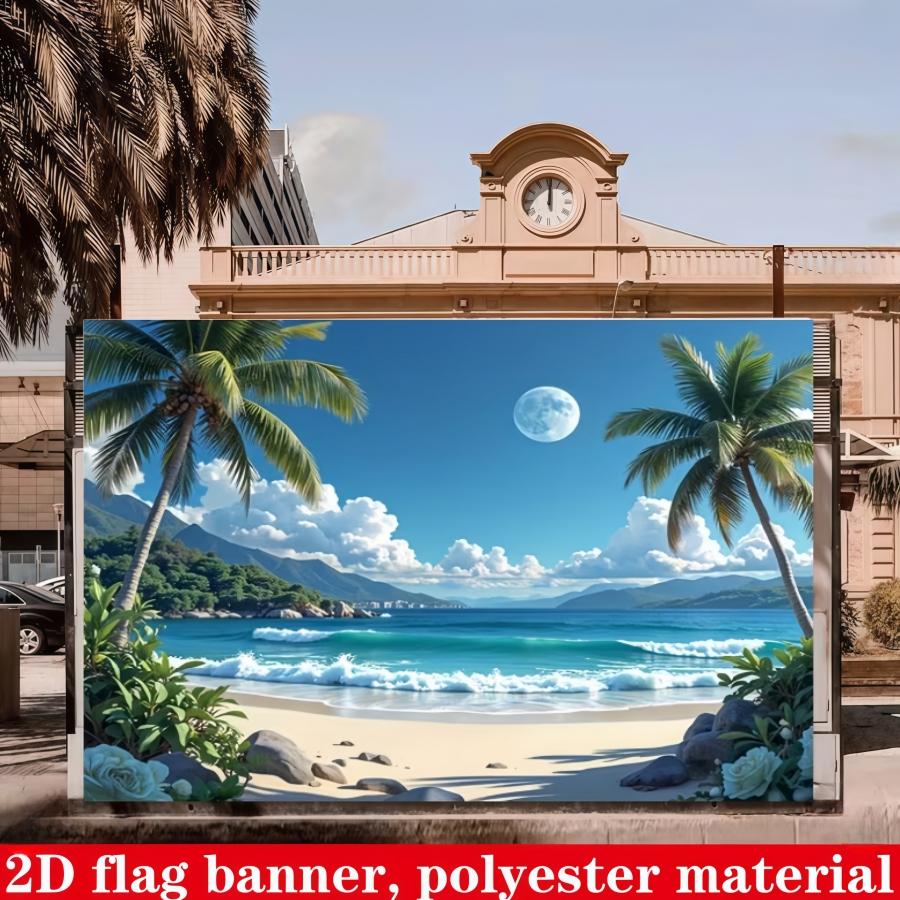 Hawaii Beach Banner, Tropical Party Banner with Palm Trees, Waves, Full Moon, Polyester, Wedding, Birthday, Anniversary Decorations