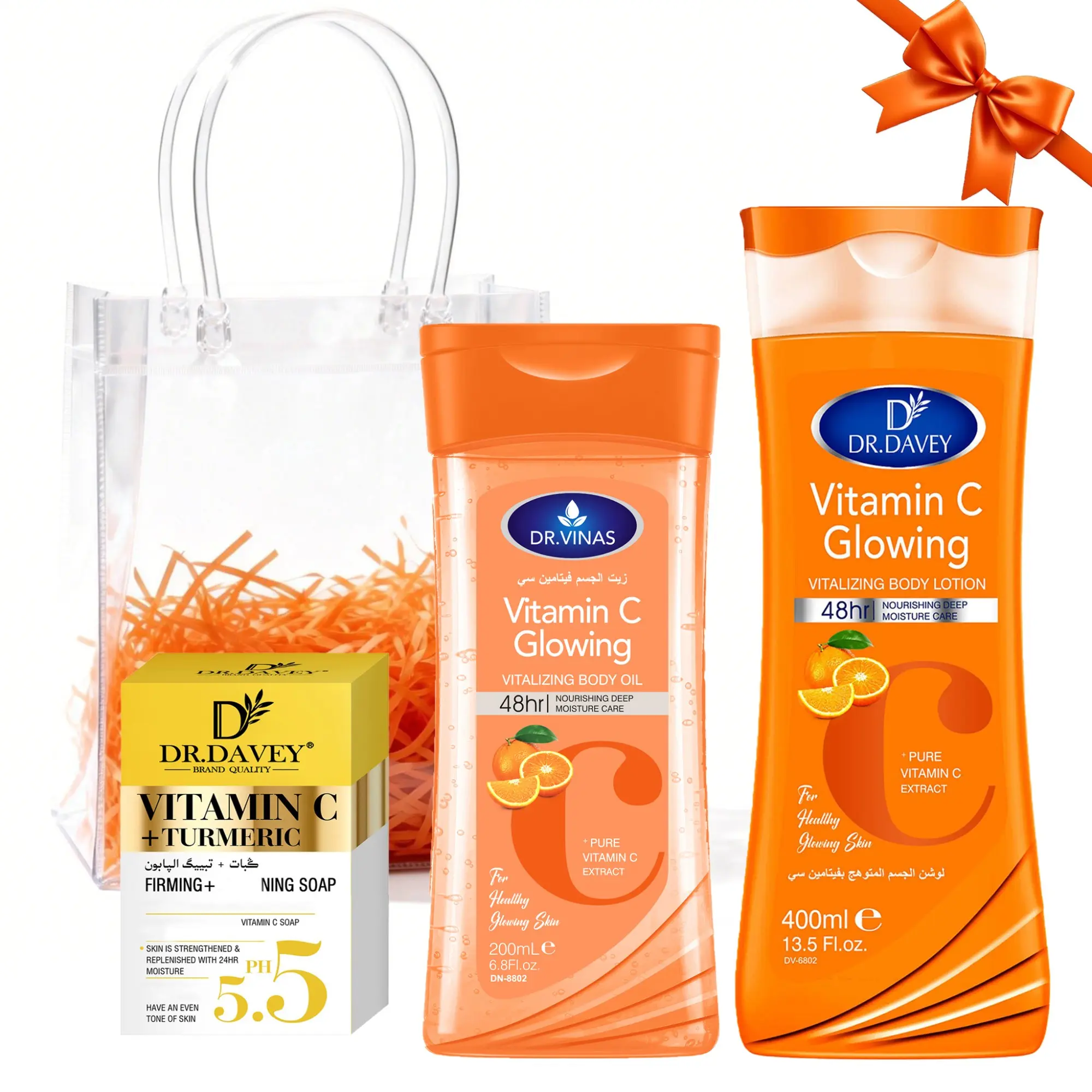 VITAMIN C Skin care 3-piece set, Firming Set, Body Ritual Set, Skin Rejuvenating Set, VITAMIN C Body Lotion +VITAMIN C TURMERIC Soap +VITAMIN C Body Oil Autumn and winter skin care cleaning moisturizing for Body, Face, Hand, women, Body Spa